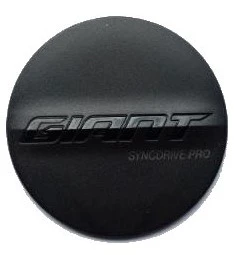 Giant E-Bike Motor Abdeckkappe SyncDrive Pro – Bild 3