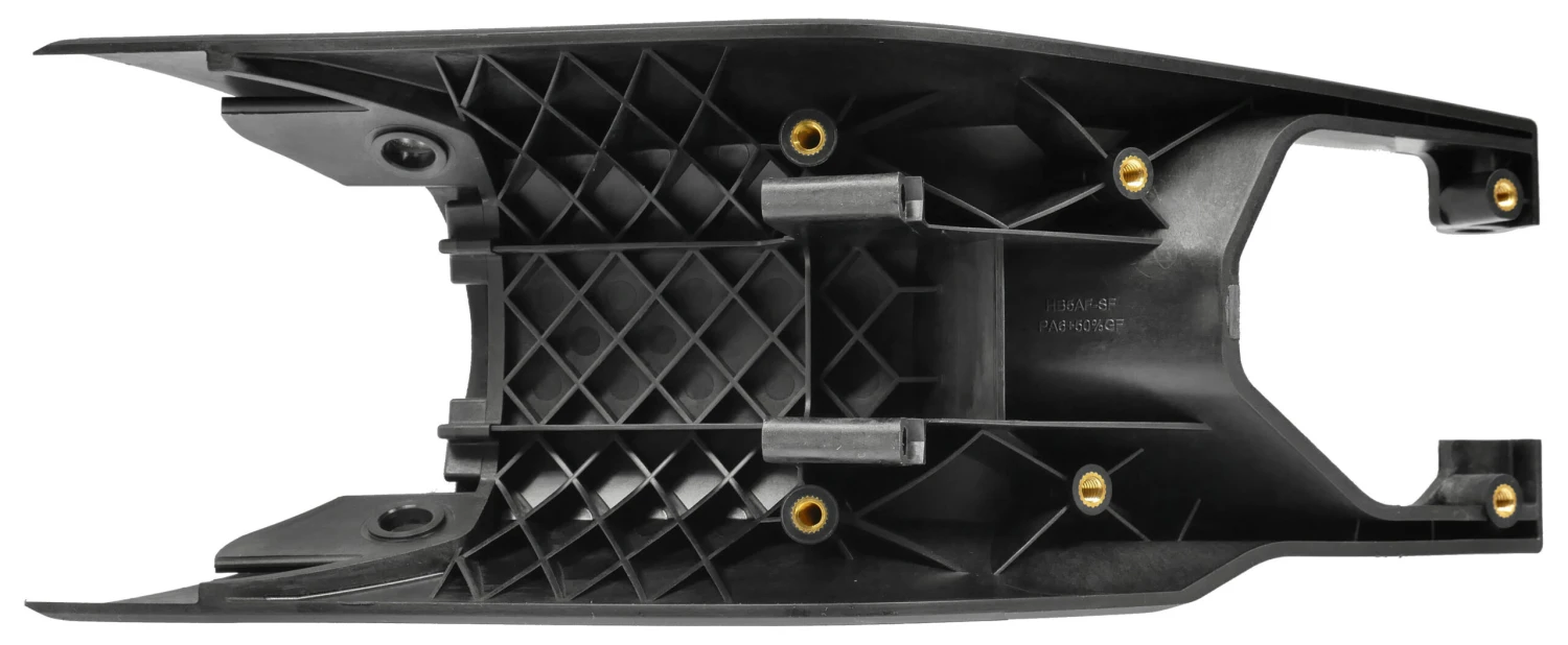 Haibike Unterrahmen, Motorabdeckung Für Bosch Gen4 FS – Bild 2